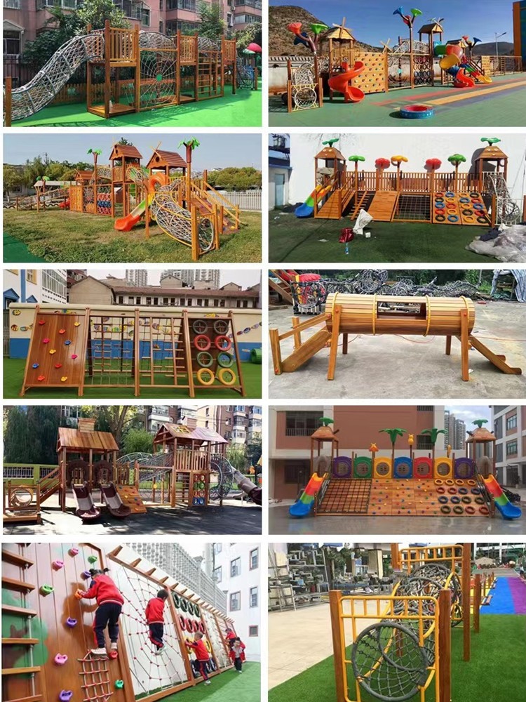 幼兒園戶外感統訓練樂園 木質大型滑梯與攀爬架體能拓展組合的價值