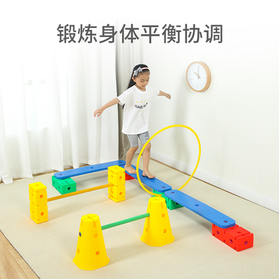 感統訓練新選擇 家用萬象組合，助力兒童體智能全面發展